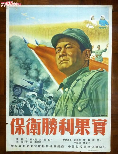 斯普林爱伯大学文凭办理