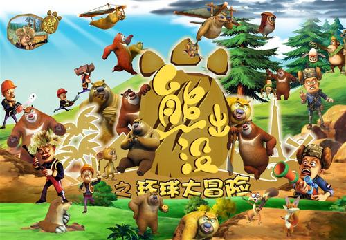台湾身份证生日是农历
